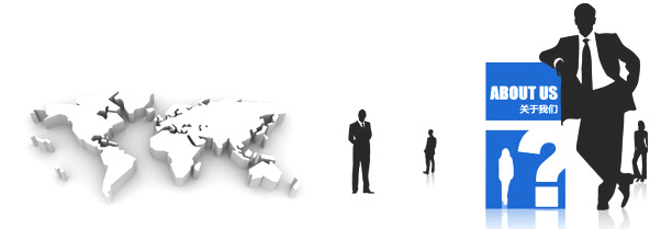 專注社會(huì)經(jīng)濟(jì)咨詢服務(wù)，賦能企業(yè)戰(zhàn)略決策